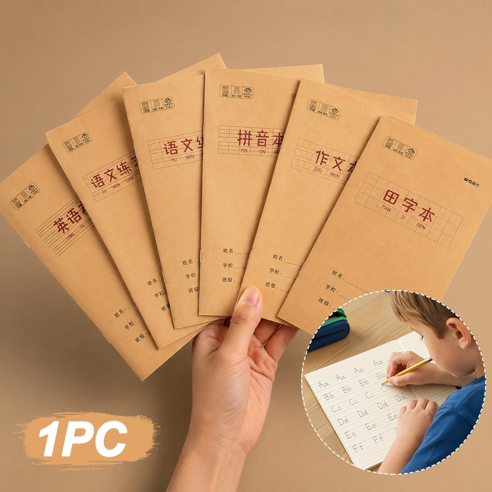 New Tian Zige Chinese Notebook - Chinese Calligraphy Practice Book recension och pris