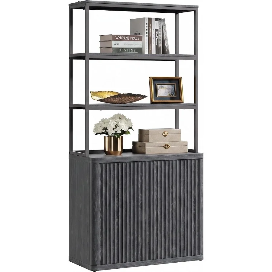 71 Tall Book Shelf with Doors, - Books recension och pris
