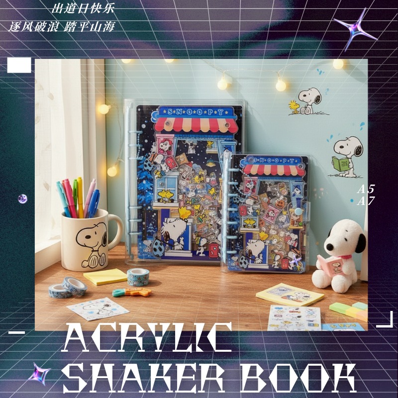 Acrylic Shaker Book A5 A7 Snoo - Stationery Books recension och pris